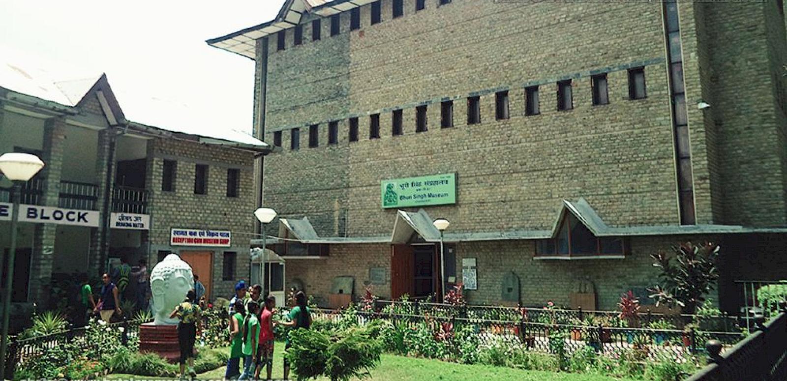 Room :: Bhuri Singh Museum