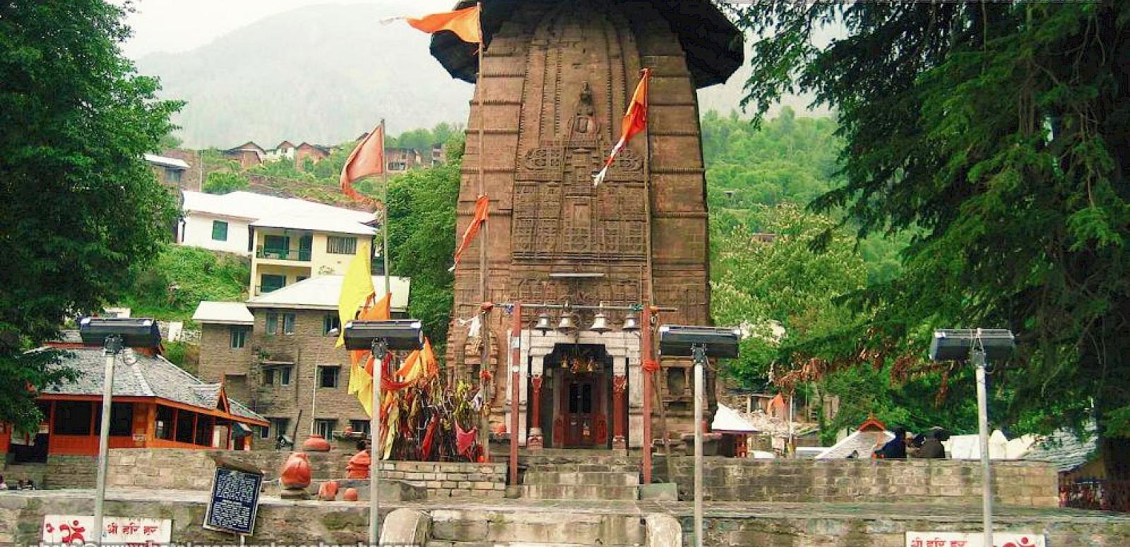 Room :: Bharmour